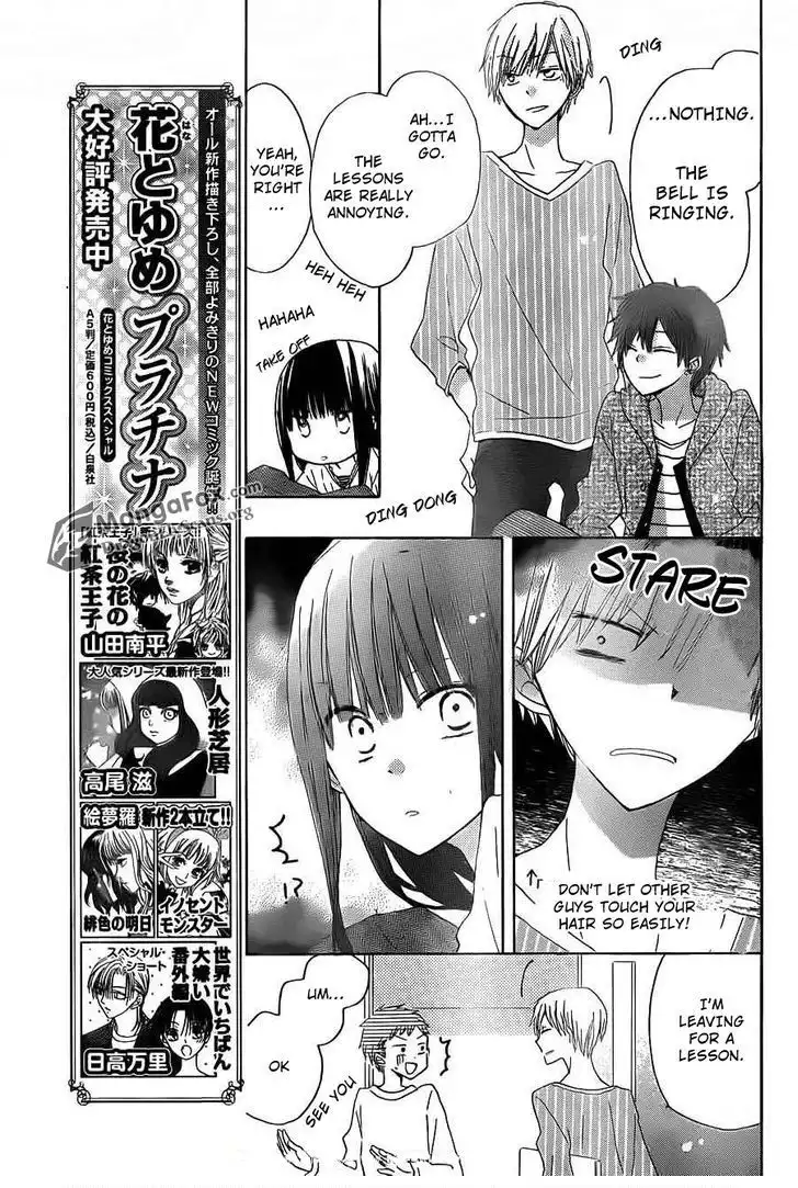 Last Game Chapter 5 12